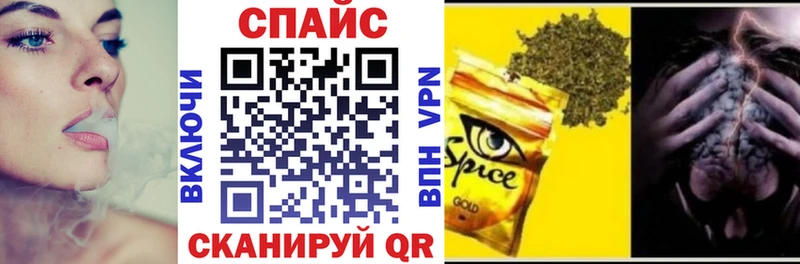 БУТИРАТ BDO 33%  kraken сайт  Бронницы 
