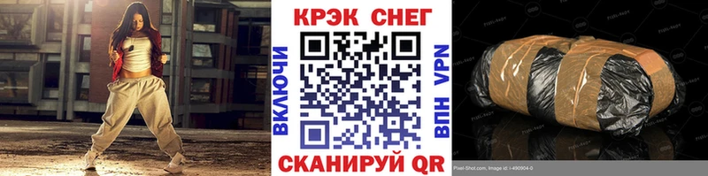 Cocaine Колумбийский  даркнет сайт  Бронницы 