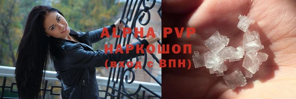 мефедрон мука Инта