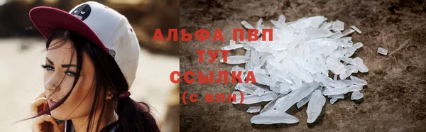 COCAINE Иннополис