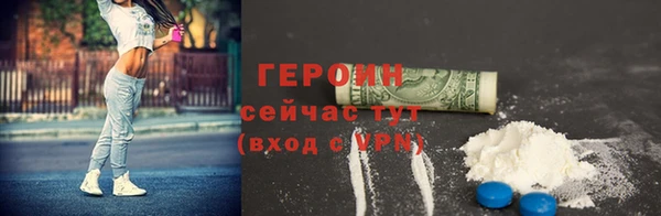 COCAINE Иннополис