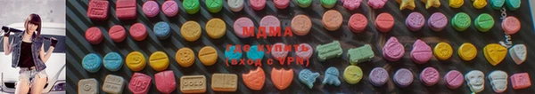 COCAINE Иннополис