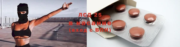 COCAINE Иннополис