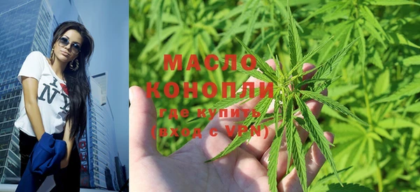 синтетический гашиш Мегион
