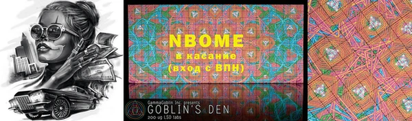 COCAINE Иннополис