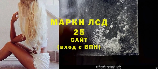 мефедрон мука Инта
