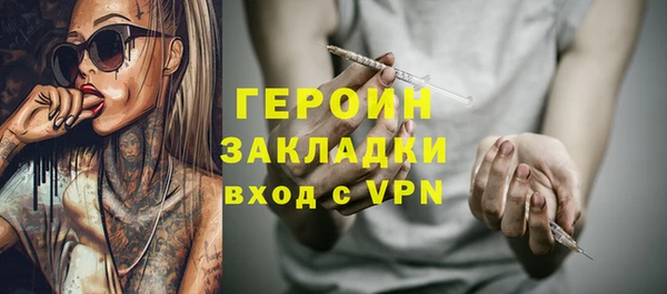 COCAINE Иннополис