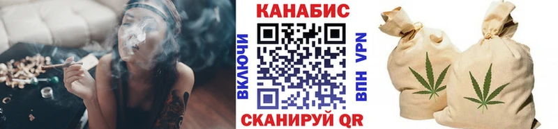 купить наркоту  Бронницы  Канабис MAZAR 
